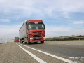 Выбросы и износ асфальта от грузовиков снизит специальная система