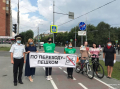Мероприятие «По переходу – пешком!» проведено в Тюмени