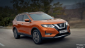 Стартовали продажи Nissan X-Trail 2020-го модельного года