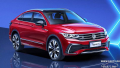 Представлен купеобразный Volkswagen Tiguan X