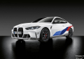 BMW представил новый седан M3 и купе M4