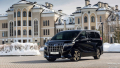 Toyota запустила обновленный Alphard в массовую продажу