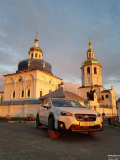 Поездка в музей Распутина, в Тобольск и в Абалак