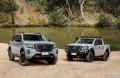 Nissan представил обновленный пикап Navara