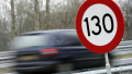 В МВД против снижения порога превышения скорости до 10 км/ч