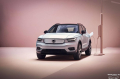 Volvo привезет в Россию электромобиль XC40 P8 AWD Recharge