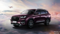 Стартовали продажи Chery Tiggo 8 PRO