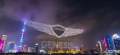 Hyundai запустила в небо 3281 дрона для рекламной акции Genesis в Китае