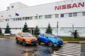 Автомобили Nissan с технологией автопилота начали продавать в России