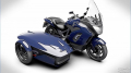 Премиальный мотоцикл Aurus Merlon получит версию с коляской