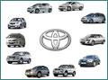 Toyota удивляет ценами!
