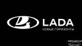АВТОВАЗ представил обновленный логотип бренда LADA