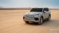 Lexus представил новый Lexus LX 600