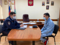 ГИБДД оштрафовала водителя, чуть не сбившего пешеходов на светофоре