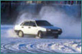 Тюменские автоледи 8 марта разогреют холодный лед