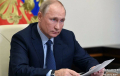 Путин ужесточил законы для водителей без прав