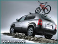 Hyundai «От и До»