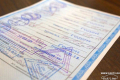 Тюменец осужден за покупку медсправки для получения водительского удостоверения