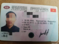 В Тюмени оштрафовали мужчину за поддельное ВУ Кыргызстана