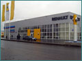 Новый центр продаж RENAULT на Московском