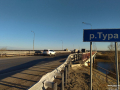 4 мостовых сооружения отремонтируют в Тюменской области в 2024 году