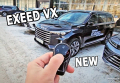 Новый EXEED VX. Обзор автомобиля.