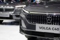 Новые автомобили Volga впервые представили в России