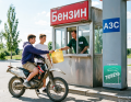 Запретить продажу бензина подросткам!  