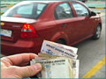 15 сентября - время платить налог за автомобиль!