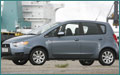 В Тюмени начались продажи Mitsubishi Colt нового поколения