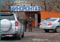 Тюменская ГИБДД настоятельно рекомендует водителям 