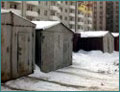 Тюмень: гаражи пестрят невпопад