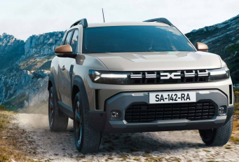 Представлен новый Дастер! (Dacia Duster 2024)