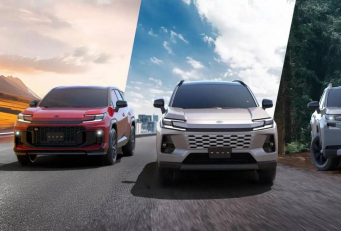 Новая Toyota RAV4 2026