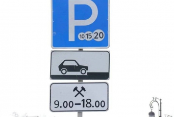 Стоимость платной парковки в Тюмени увеличится до 70 руб/час