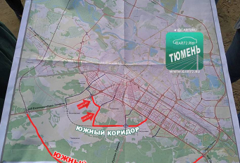 Южный транспортный коридор скоро откроется в Тюмени. (Не путать с южным обходом и будущей трассой М-12)
