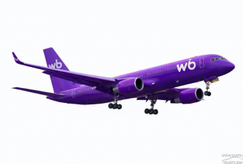 Wildberries такси и авиакомпания Wildberries: маркетплейс желает создать WB-такси и WB-авиалинии.