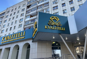 Где купить мужской костюм на свадьбу в Тюмени: полный гид по выбору идеального образа!