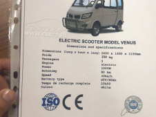Электрический китайский автомобиль в Тюмени 
