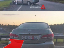 Госномер из СССР 