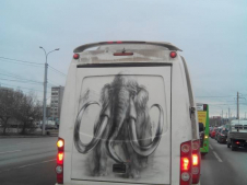 Запасная попа с мамонтом VW Crafter 