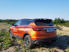 Geely Coolray 