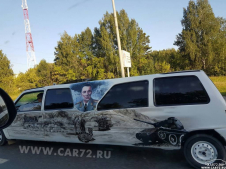 ОКА лимузин с аэрографией 