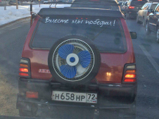 Лада (ВАЗ) 1111 Ока H658HP72
