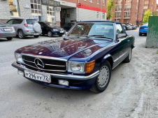 Mers SL 500 