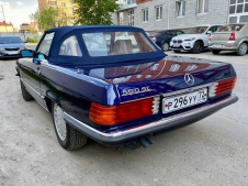 Mers SL 500 