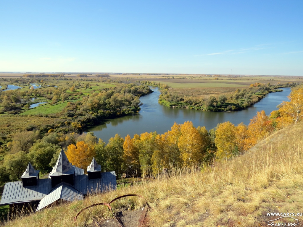 Гора любви ишим