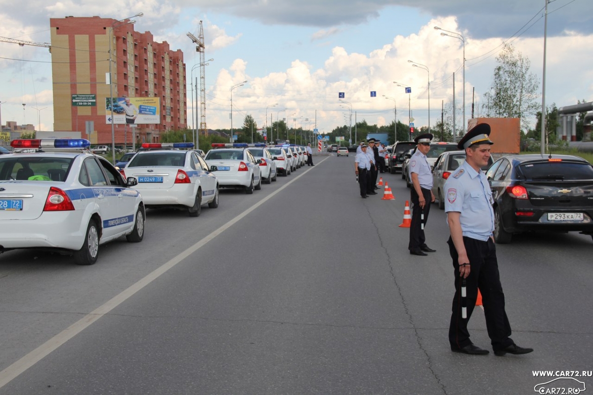 Тюменский сайт гибдд