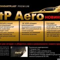 Виброизолятор Aero фото 1