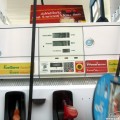  на 200 бат чуть более пяти литров 91 бензина по цене почти 39 бат за литр